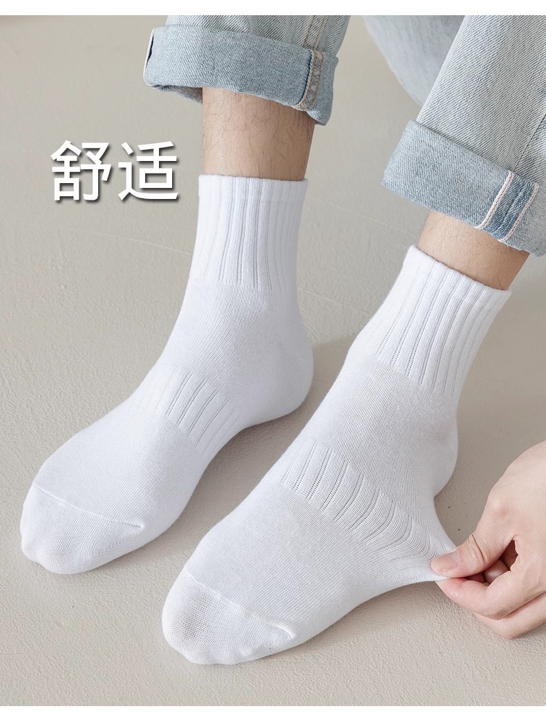 جوارب بيضاء، جوارب قطنية رقيقة، سيدة جوارب قطنية، وجوارب بيضاء، وجوارب قطنية رقيقة pic 9