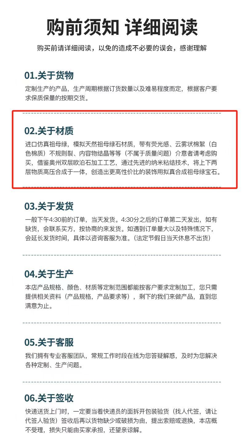 2025新款饰品戒指锆石女长方仿真蓝宝石帕拉伊巴高级感一件批发详情13