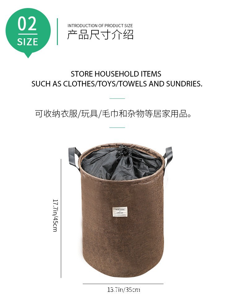 舒十家居用品现代简约风脏衣篮玩具衣物收纳可折叠收纳减少空间详情3