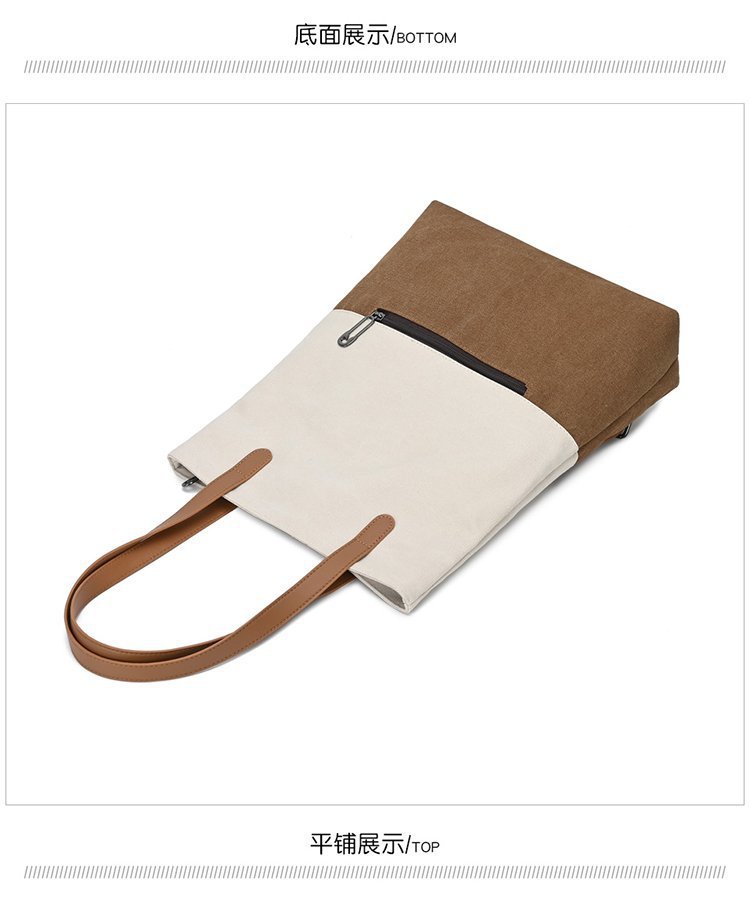 新款撞色复古帆布包简约女休闲包大容量单肩斜跨包时尚潮流手提包详情26