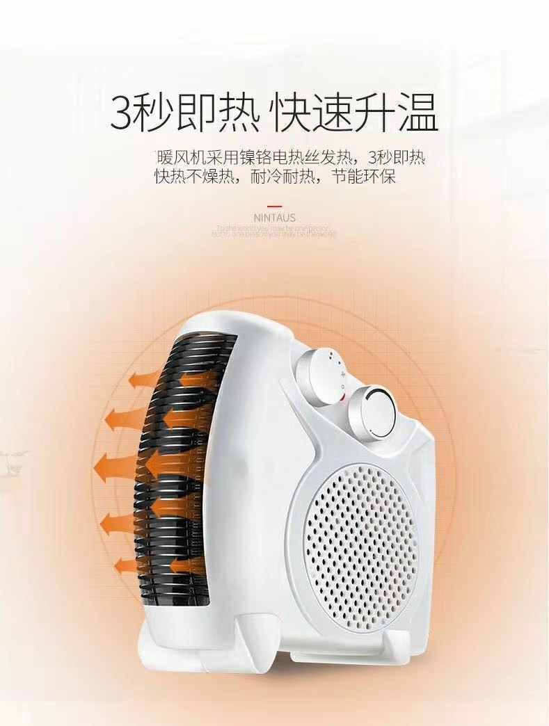 外贸取暖器家用电烤炉电暖器电热扇跨境暖风机2000WFANHEATER详情1