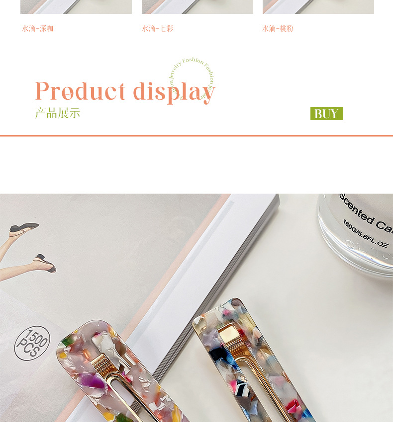 European and American cross-border acetic acid hair clips, teardrop square clips, high-end feel, side clips for bangs, cute girl duckbeak hair clips pic 9