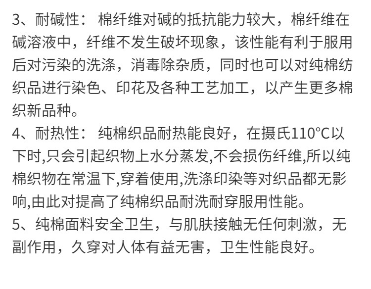 T现货薄款狗狗棉T纯色舒适宠物衣服宠物背心猫狗马甲狗狗背心衣服详情20