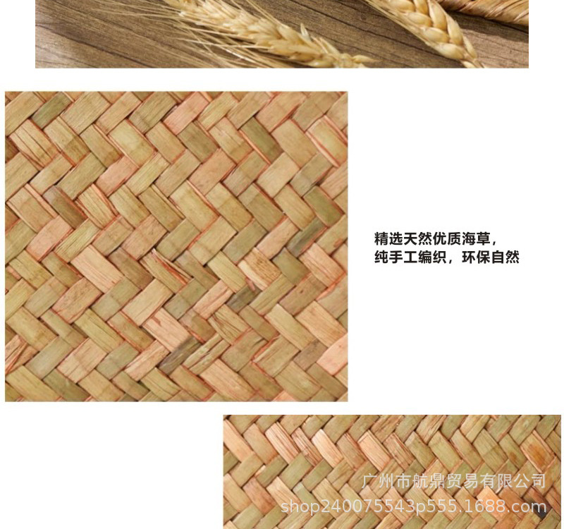 大号藤草编织餐垫茶盘垫复古中式方形装饰田园风隔热垫拍照道具详情10