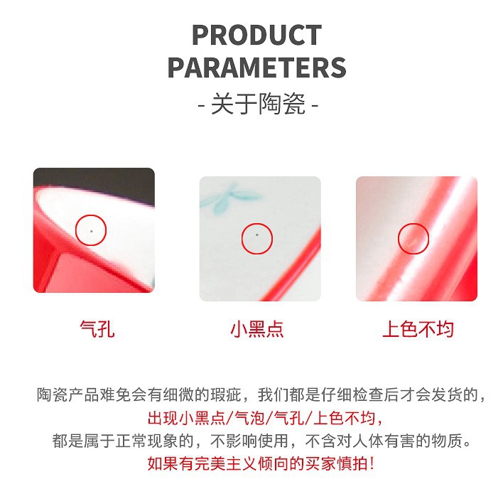 可爱ins风日式猫爪味碟超萌卡通创意碟子家用调料酱油陶瓷小碟子详情14