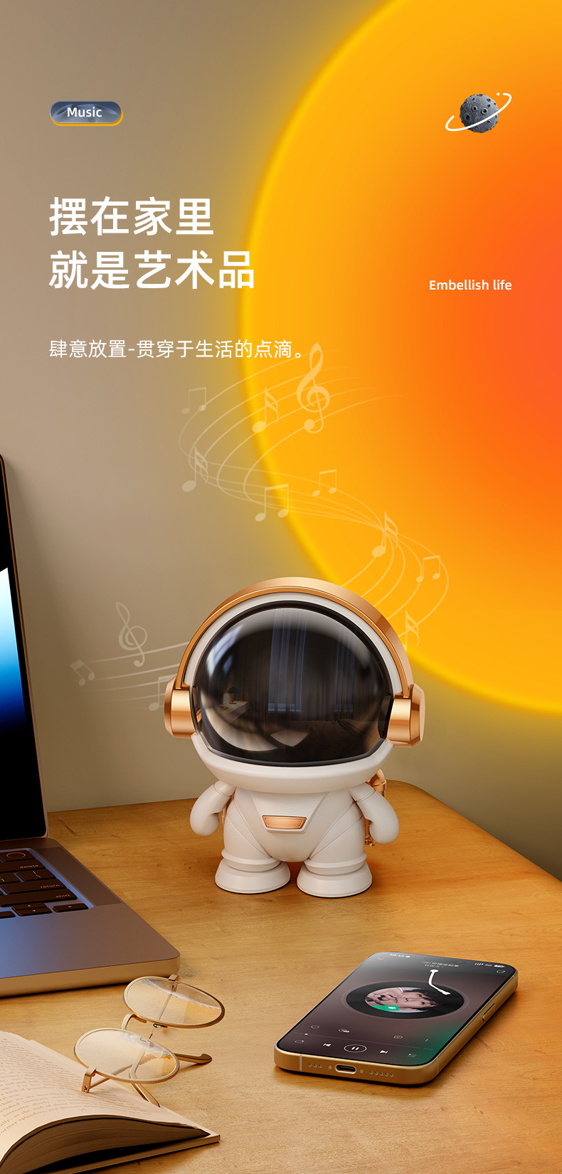 新款太空人宇航员无线蓝牙音箱tws对联桌面七彩灯低音炮户外音箱详情9