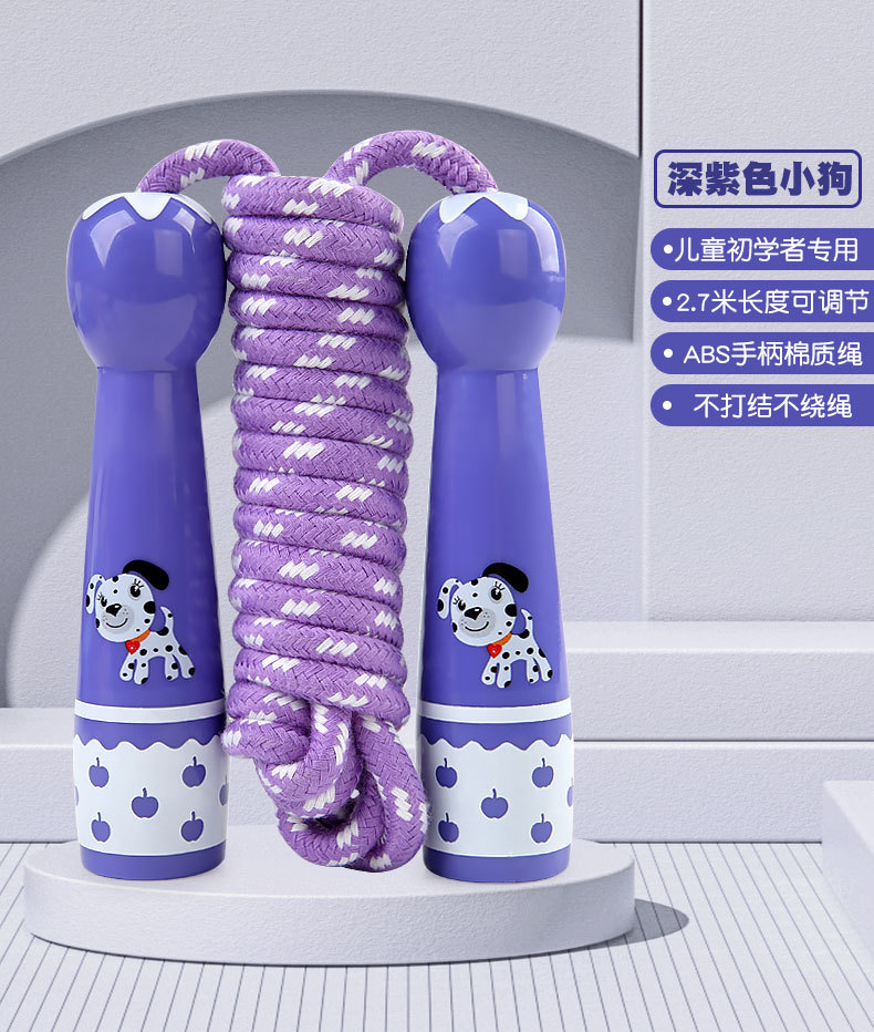 小学生幼儿园体育初学男女孩中考专用小孩运动健身儿童跳绳可调节详情17