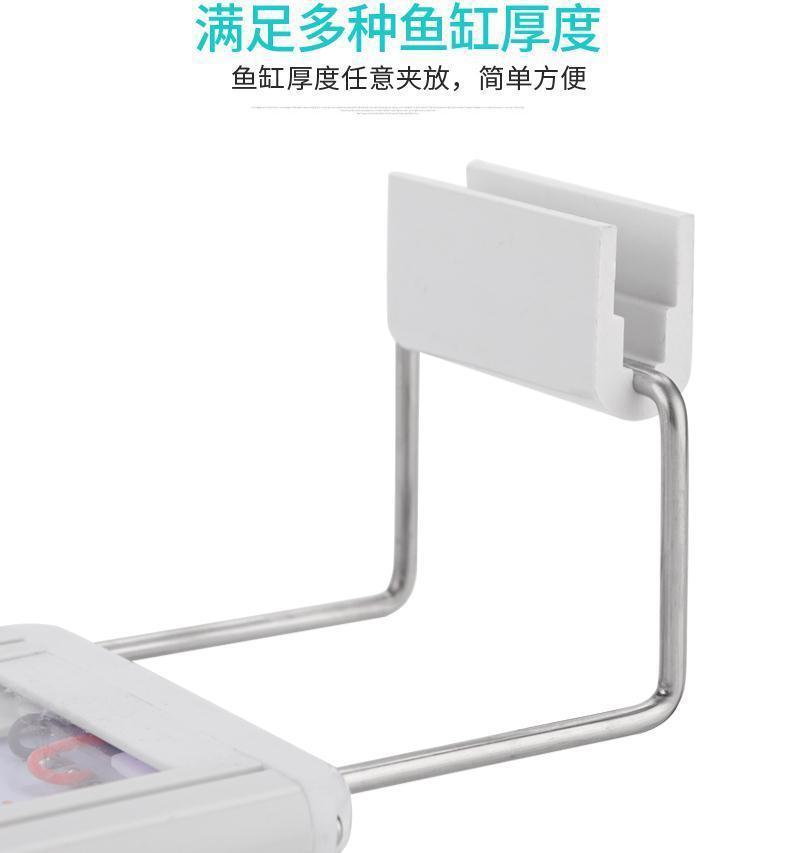 鱼缸节能灯led专用照明灯乌龟造景防水灯水灯中小型水族箱架灯详情5