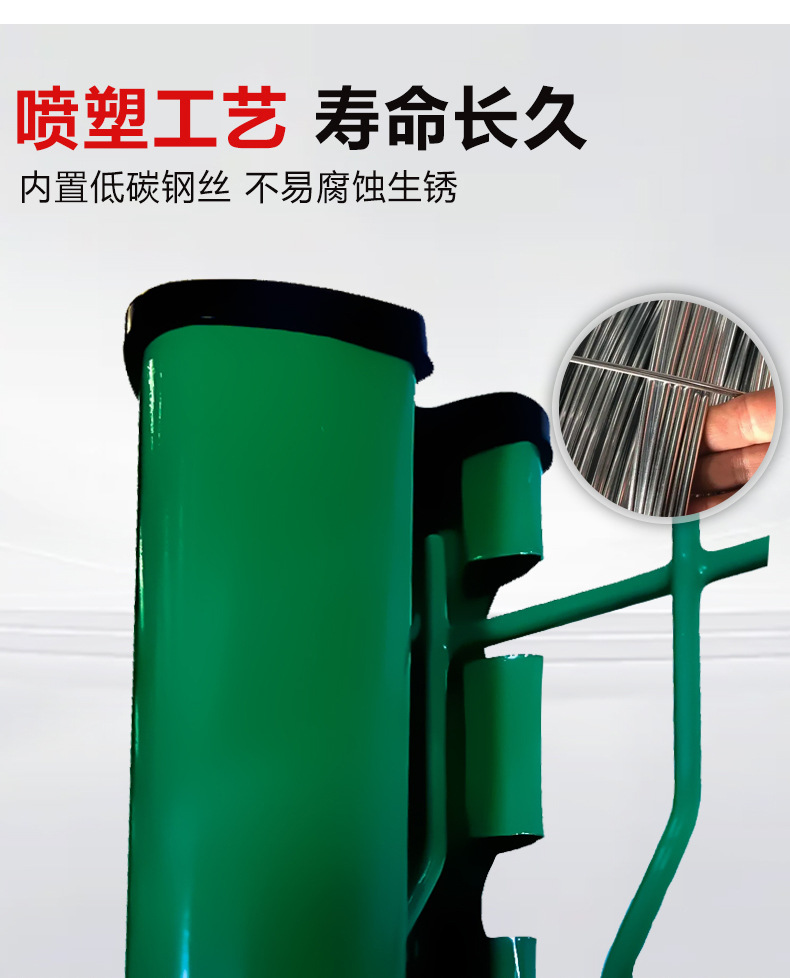 Hardened peach-shaped column guardrail net, triangular folded scenic area outdoor isolation and protection wire mesh fence, breeding fence net pic 5