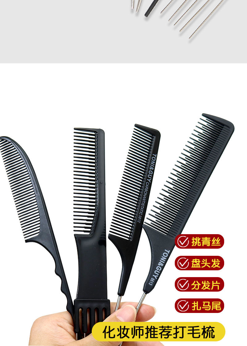 Five-needle comb, a special pointed-tail comb for makeup artists, is designed for updo hairdressing, texturing, and creating five-pronged and five-toothed hair seams pic 7