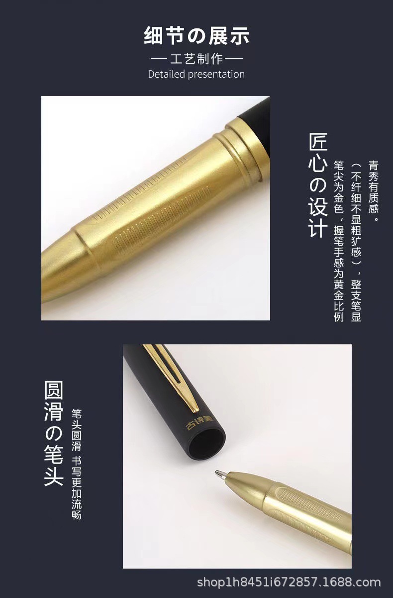 Gushimei large-capacity gel Pen 2022 Model 0.5/0.7/1.0 Bullet Pen for Business calligraphy practice in exams pic 8
