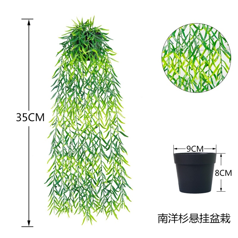 仿真植物绿植装饰壁挂圣诞树树裙亚马逊松针跨境仿真绿植壁挂盆栽详情8