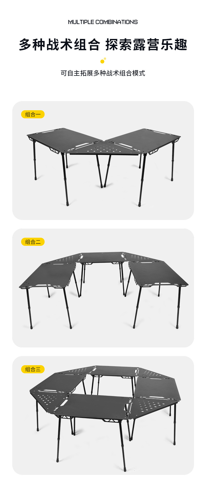 跨境战术折叠桌铝合金多功能露营桌椅运动户外裁判计时记分牌换人牌战术板轻便便携详情11