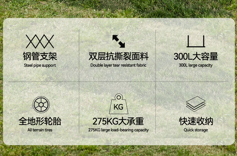 户外野营手推车可折叠家用营地车可后开露营车购物便携摆摊小推车详情3