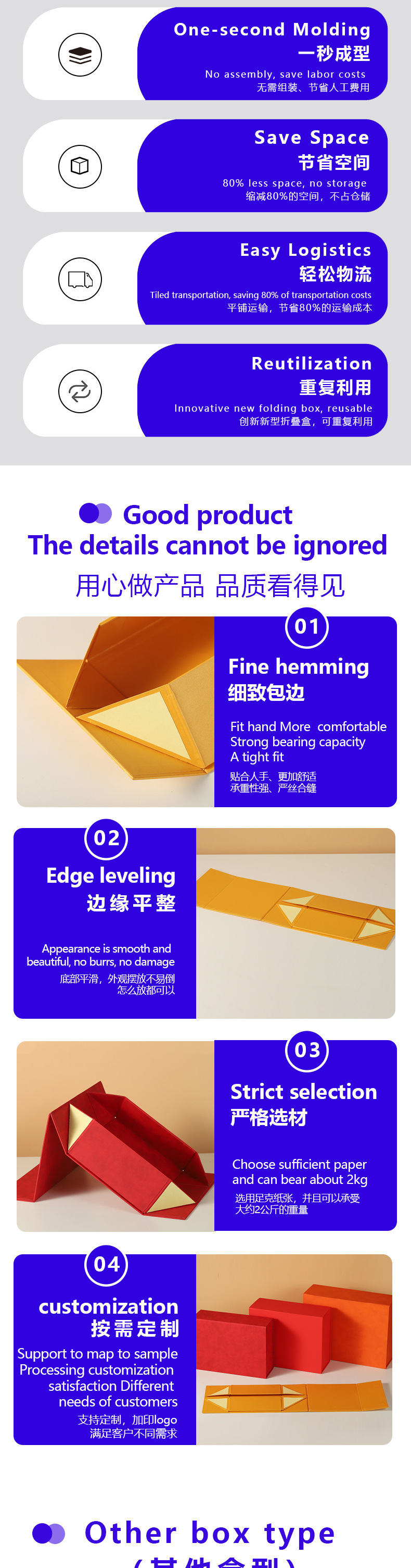 Xiaoniu manufacturer offers custom-made DRAWER boxes, logo pull-out boxes, gift boxes, packaging boxes, and empty boxes pic 8