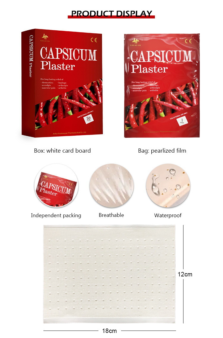 Cross-border exclusive chili paste patches, muscle relief care patches, external care patches, self-heating shoulder and neck external patches, plasters pic 7