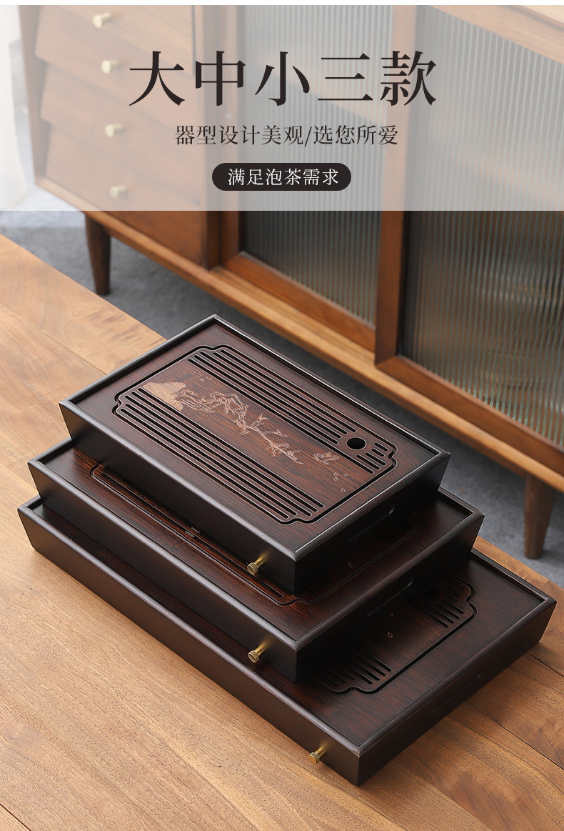 Wholesale of household small water storage trays, draining tea tables, simple rectangular bamboo tea sets, large and small sizes pic 36