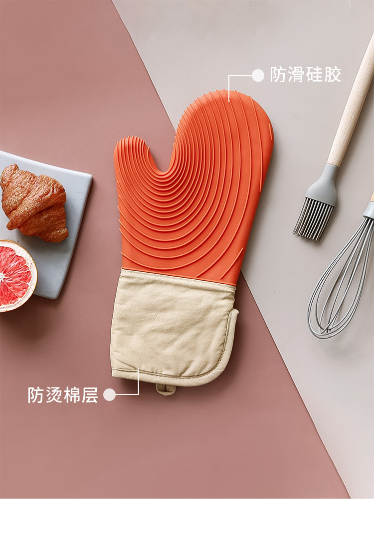 宝宝辅食台工作手套   新款加厚防烫手套烤箱专用硅胶烘培微波炉耐高温烧烤蒸箱详情6
