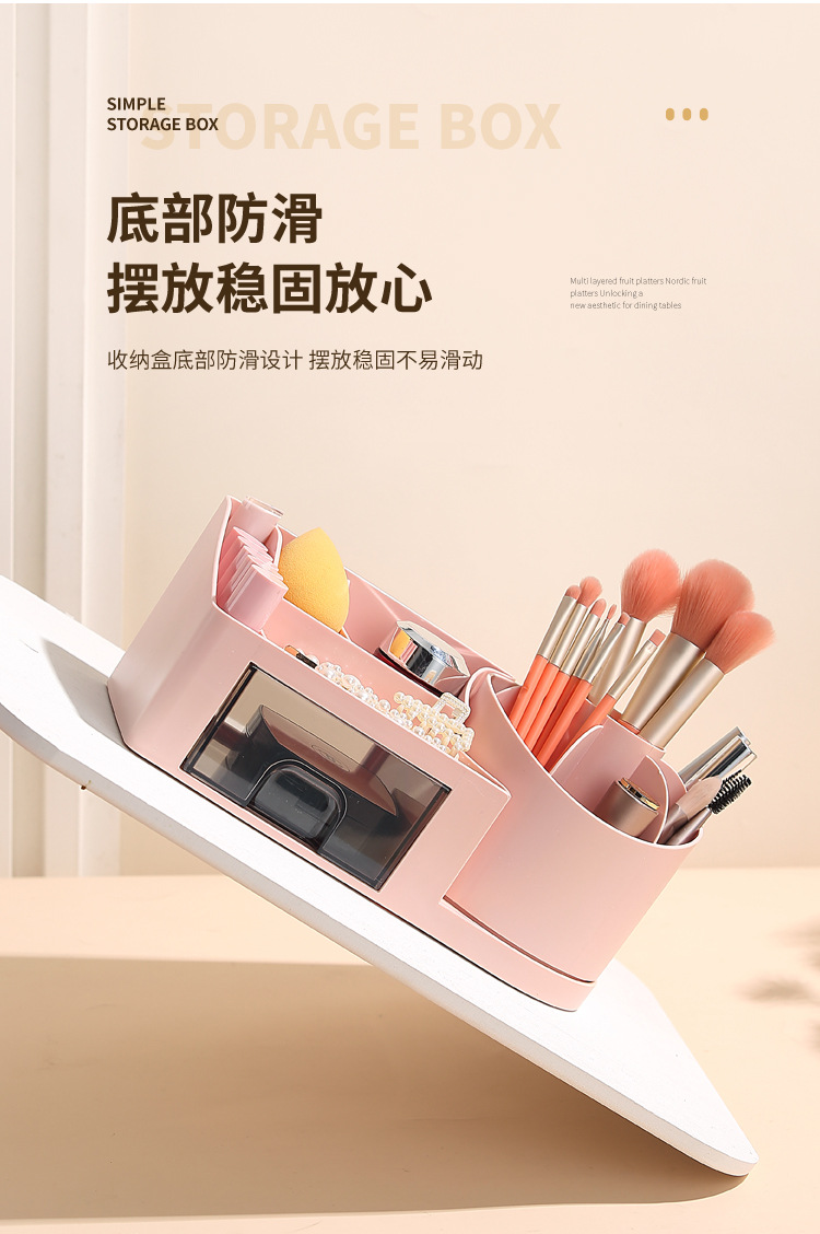 Rotating pen holder, multi-compartment desktop, lipstick and stationery, desk shelf, cross-border exclusive, with drawer compartment desktop storage box pic 11