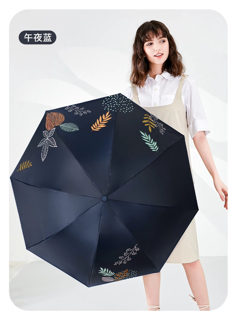 Paradise Umbrella Black Rubber Sun Protection and UV Protection umbrella, student all-weather umbrella, manual folding sunshade umbrella for men and women pic 22