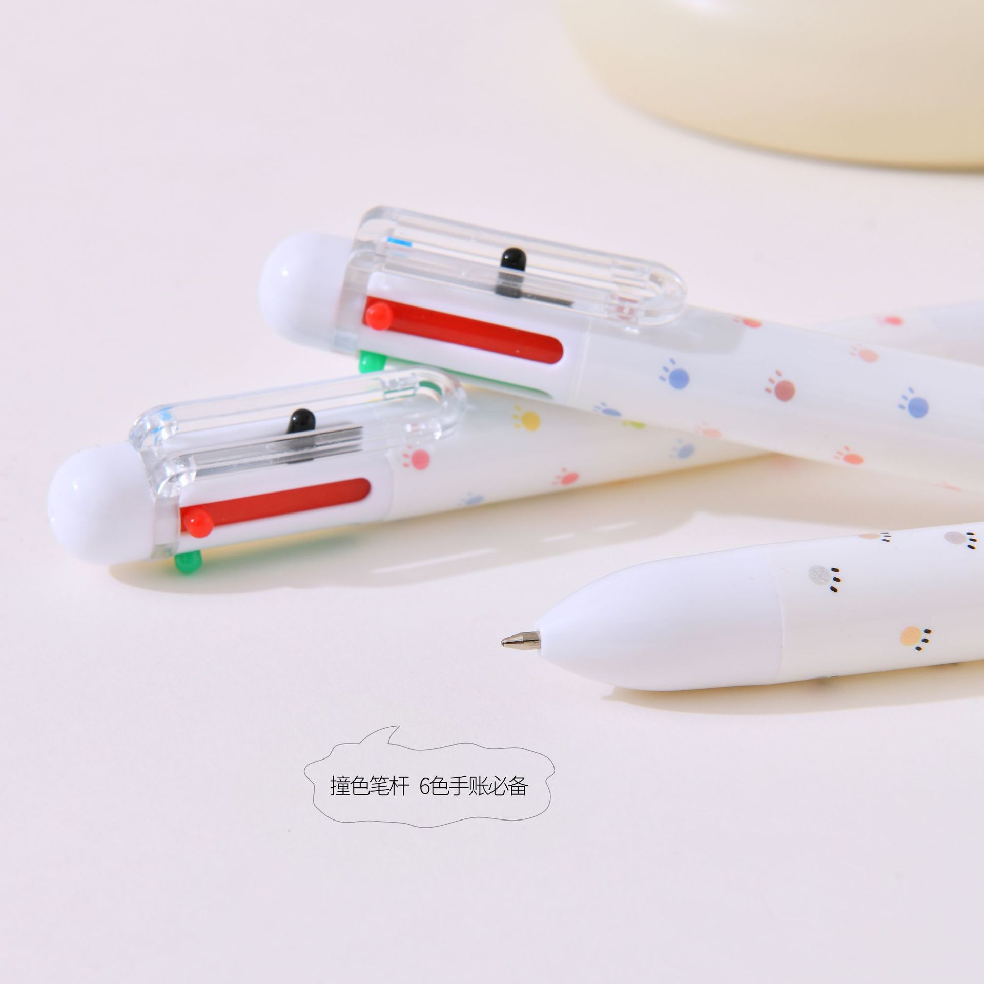 Chenxi Stationery Stick, BP-237, Peach Bubble Creative Multi-color and Six-color Ballpoint Pen, Student Planner, Colorful Medium Oil Pen pic 2