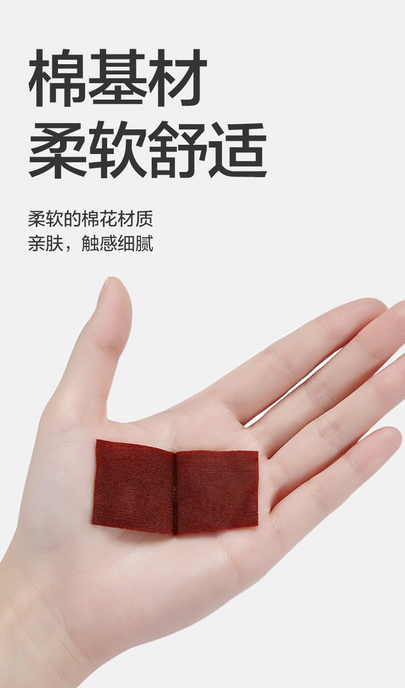 恒迪医用碘伏棉片一次性碘酊碘酒消毒液婴儿肚脐皮肤伤口杀菌详情6