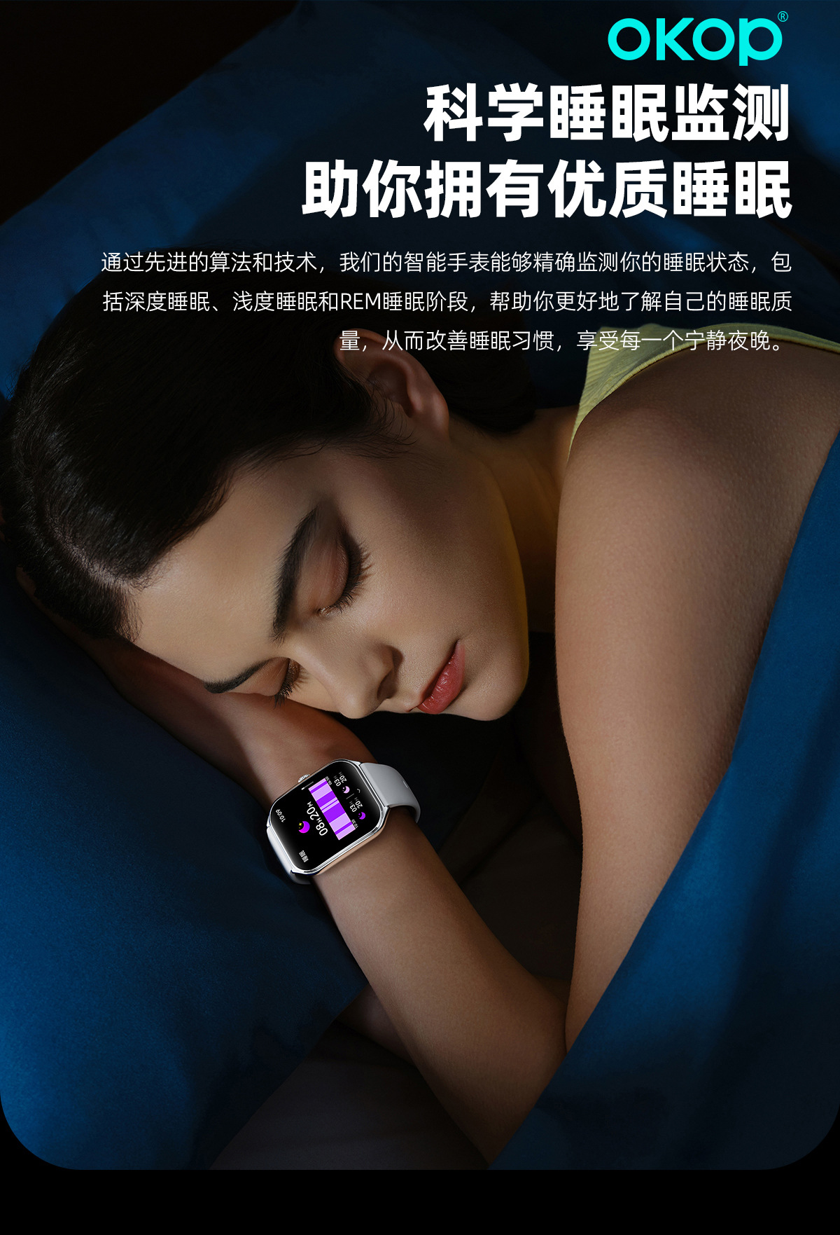 The S102 smartwatch, Bluetooth call, blood pressure pedometer, wristband, curved screen, narrow bezel, sports waterproof, cross-border bestseller pic 12