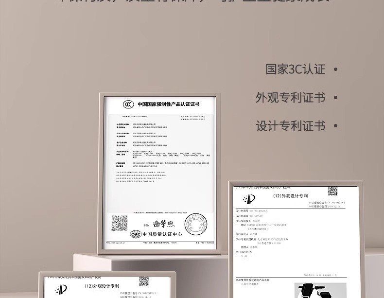 迈多米儿童电动摩托车三轮车可坐人男女宝宝遥控电瓶车小孩玩具车详情7