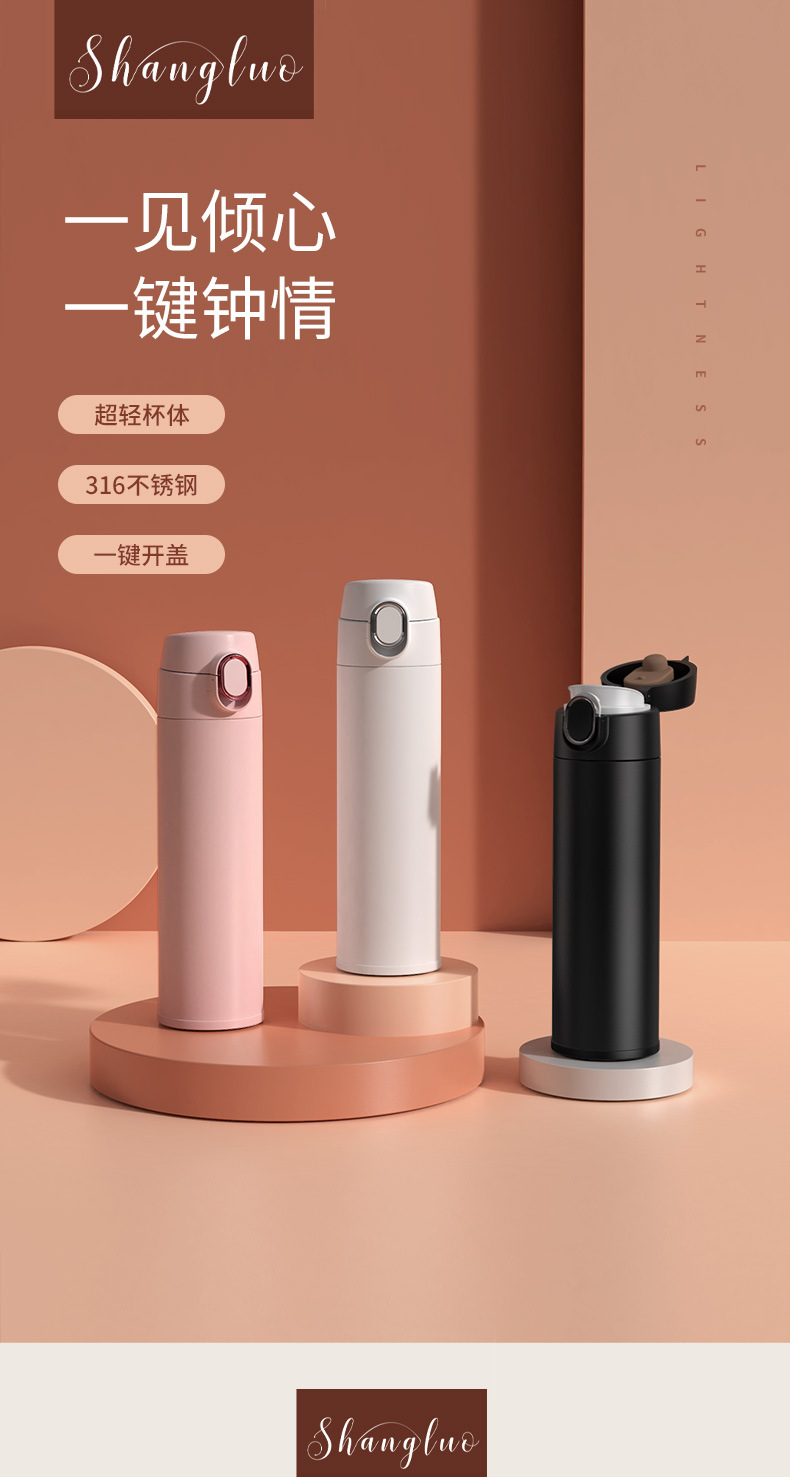 New type of insulated cup, 316 stainless steel cup, student high appearance level, lock buckle bouncy cup, water cup wholesale, large capacity pic 4