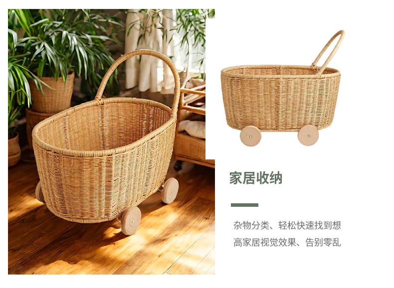 Rattan toy storage basket for children aged 3-6, playing house, rattan trolley, hand-woven storage basket pic 5