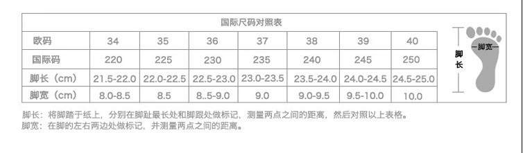 跨境外贸2023春季大码休闲单鞋女新款乐福鞋厚底平底水钻时尚女鞋详情32