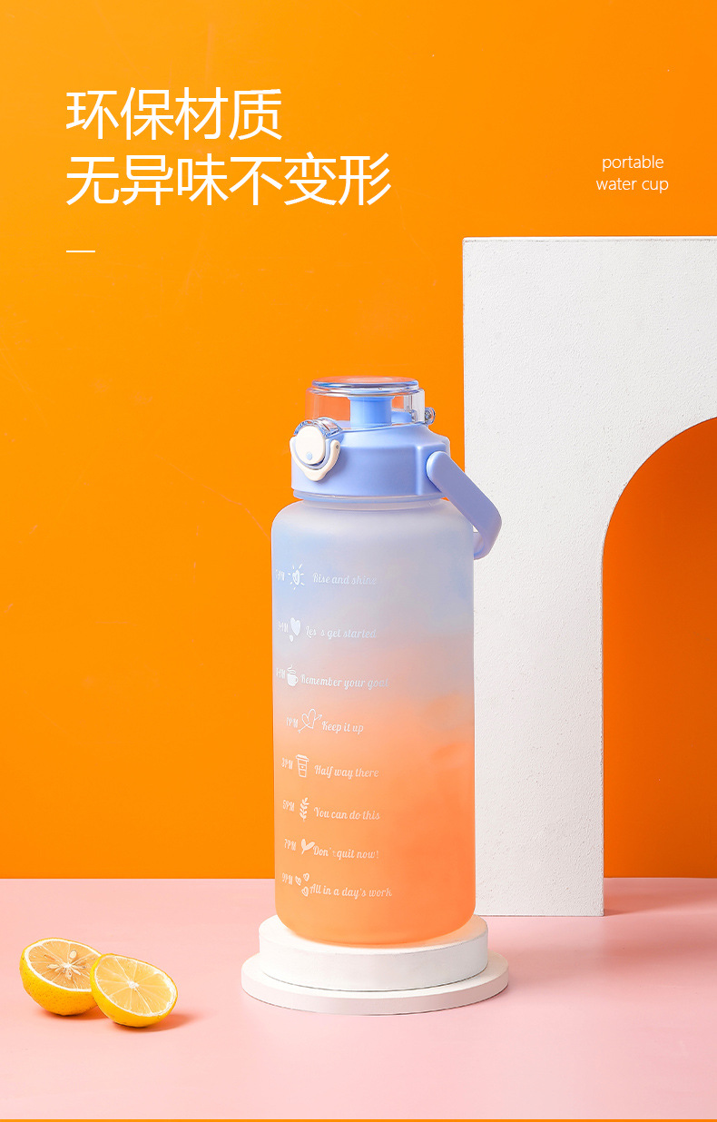 2000ML大容量塑料杯户外运动健身太空杯工地大容量便携吨吨桶水壶详情5