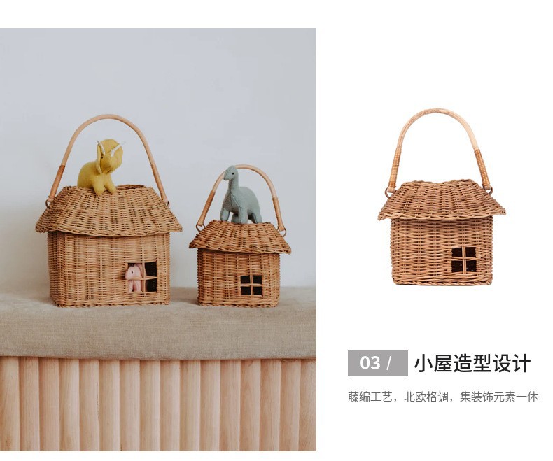 ins风藤编小房子收纳篮外出玩具手提包编织小花篮儿童摆拍摄道具详情8