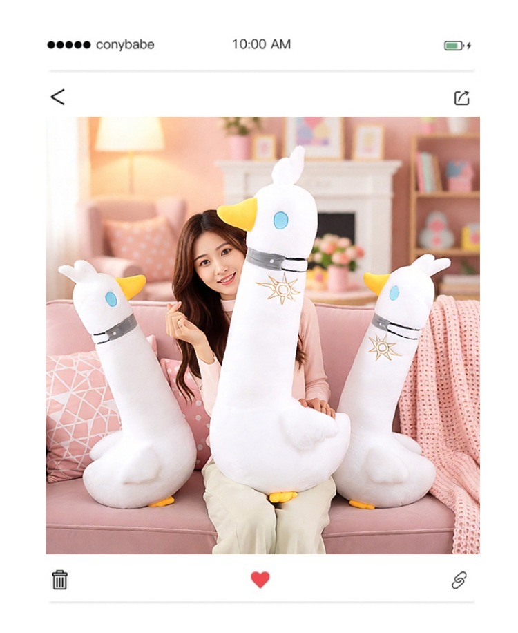 卡通大白鹅毛绒玩具AI玩具哭哭马星星人可爱软萌玩偶 plush玩具详情11