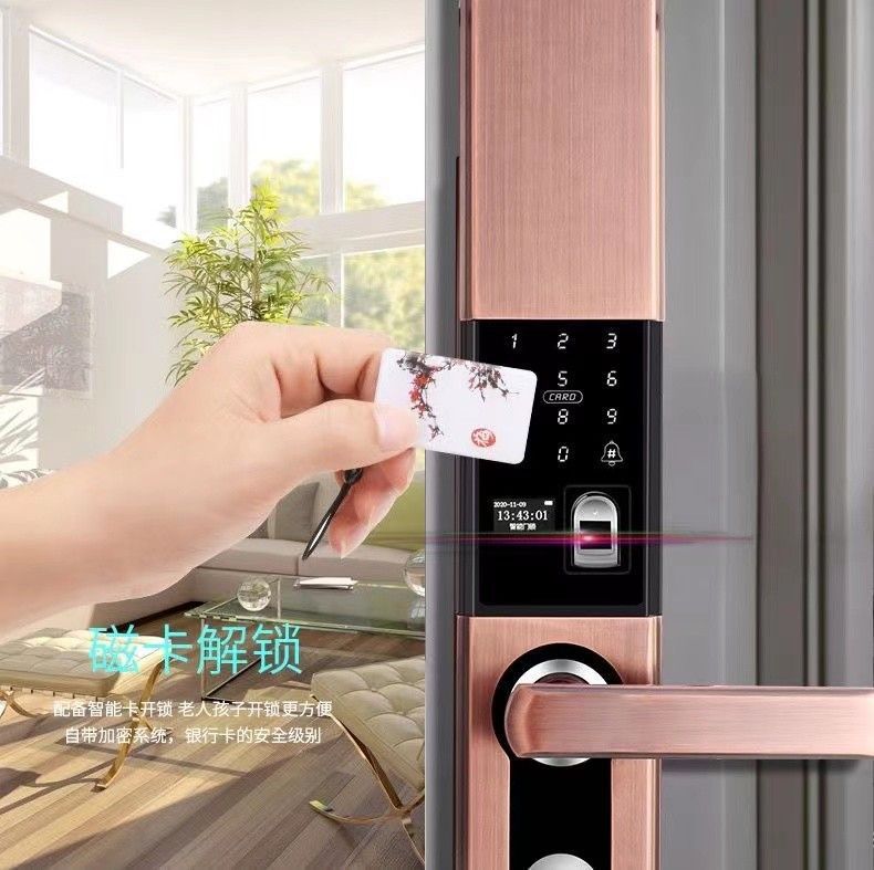 经典蓝牙滑盖指纹锁家用密码锁磁卡锁防盗门智能锁自动下滑盖锁详情11