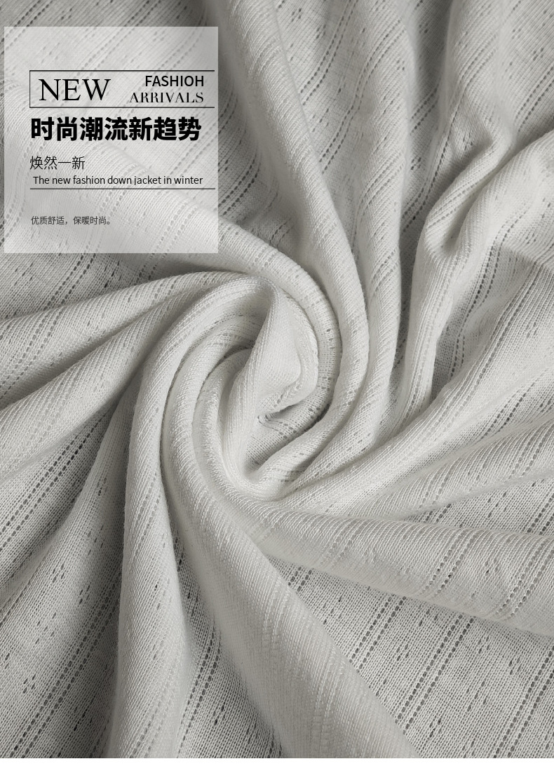 移圈针织提花复古风暗纹提花娃衣diy衬衫连衣裙服装布料面料夏季详情1