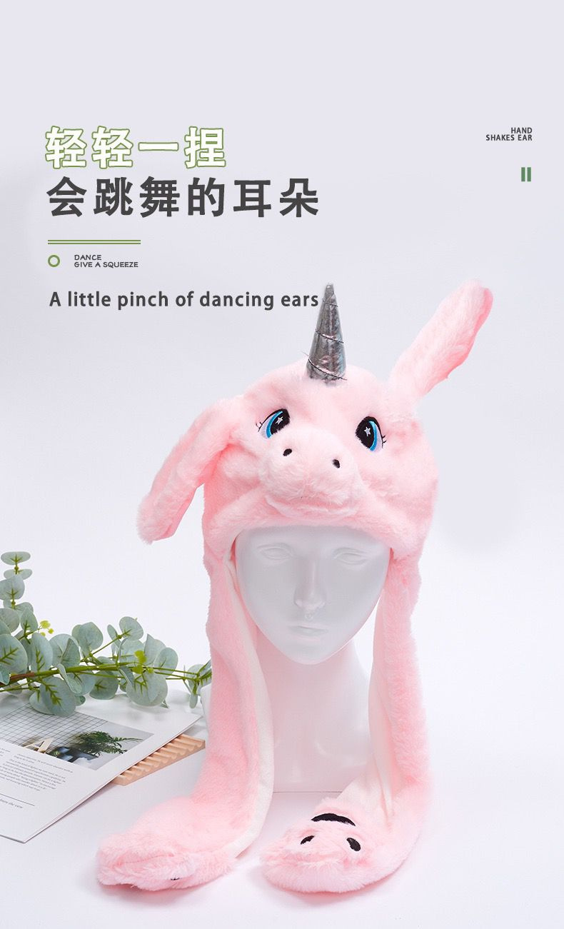 跨境可爱毛绒帽会动耳朵的帽子女秋冬季保暖甜美卡通皮卡小白大狗详情25