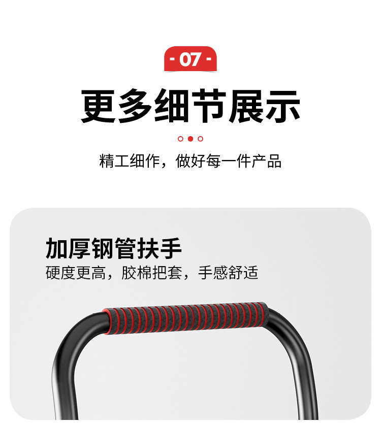 静音四轮平板车折叠拉货车搬运小推车买菜小拖车手推车搬家小拉车详情11