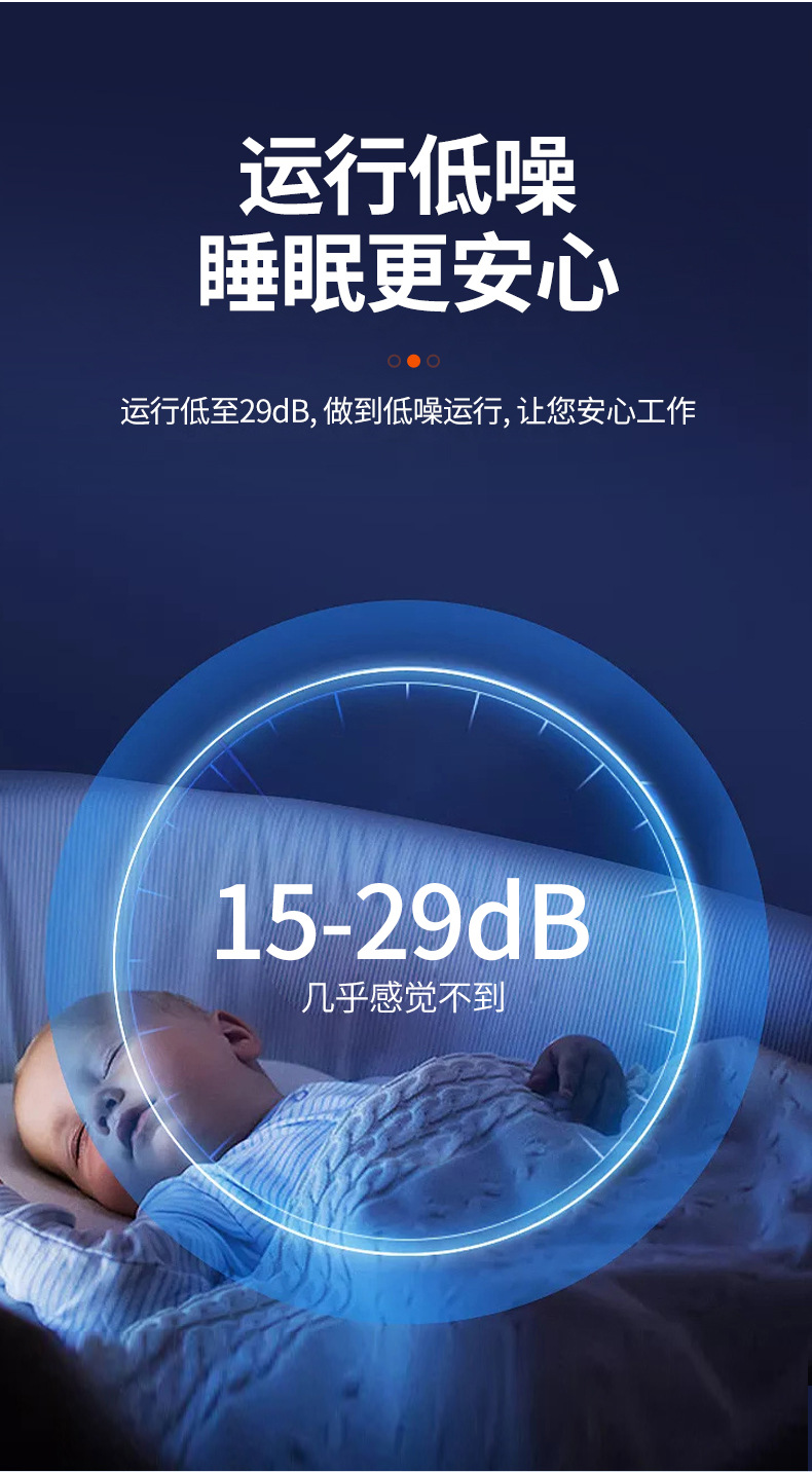 奇灵中央空调排水泵外置全自动盘管多联冷凝水提升泵风管机水泵详情10