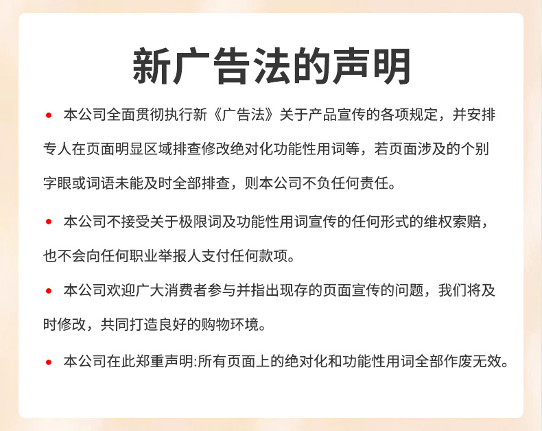 Steam eye mask, lutein steam hot compress eye mask, disposable self-heating shading eye mask to relieve eye fatigue manufacturer pic 13