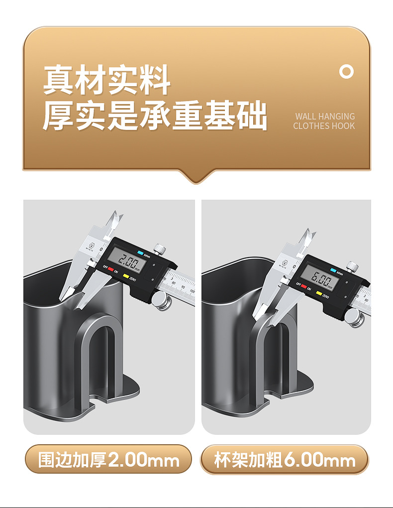 浴室牙刷架收纳盒卫生间免打孔牙膏刷牙杯架太空铝电动牙刷架批发详情12