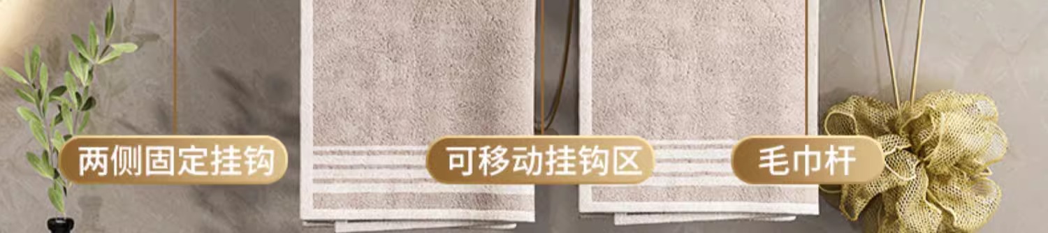 毛巾架卫生间置物免打孔浴室收纳带杆太空铝加厚浴巾架双层壁挂式详情6