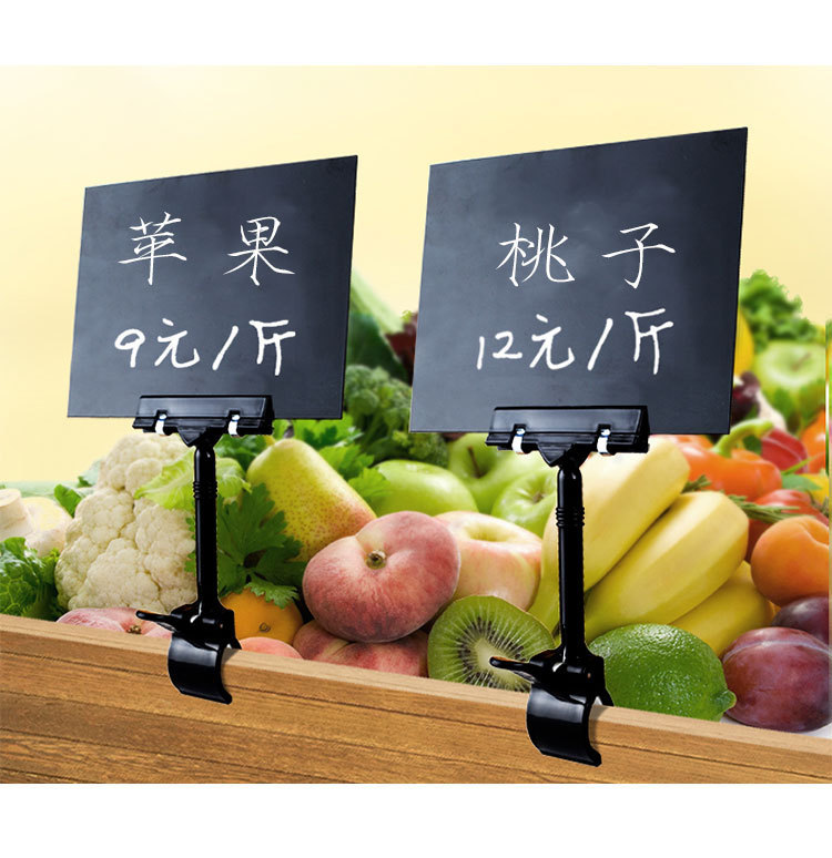 广告夹子塑料360度多色机械夹拇指夹POP夹广告夹超市展示架批发详情17