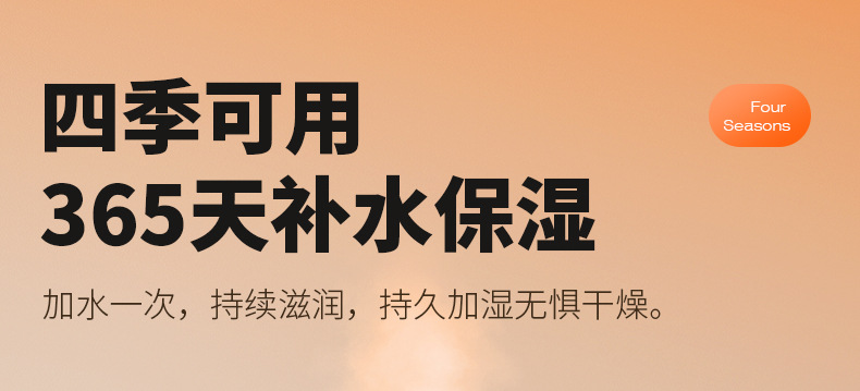 跨境裂纹火山加湿器usb迷你家用卧室静音小型桌面星球喷雾香薰机详情29