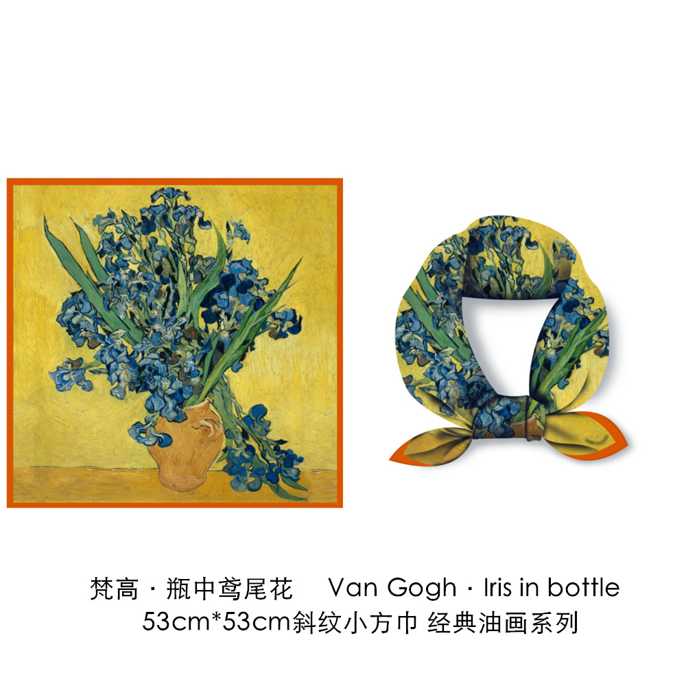 梵高油画向日葵花卉斜纹绸丝巾春秋薄款时尚文艺丝绸仿真丝小方巾详情76