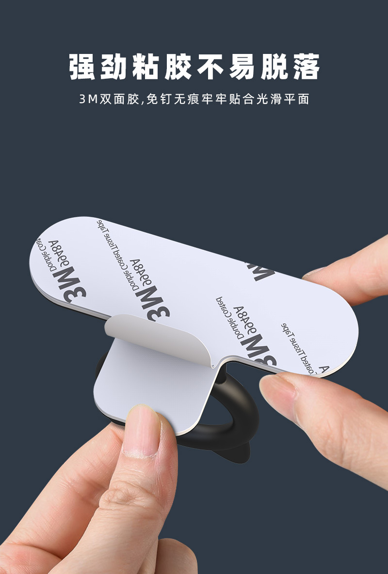 新款硅胶马桶提盖器掀开器马桶盖翻盖神器掀盖器提手门柜拉手详情6