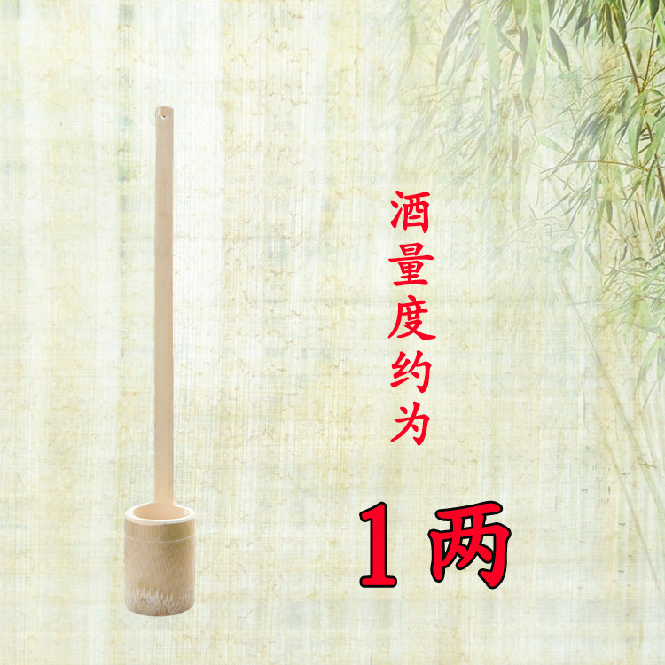 Bamboo wine whisker, household wine ladle, long-handled wine hanger, traditional art wine ladle, oil lifter pic 10