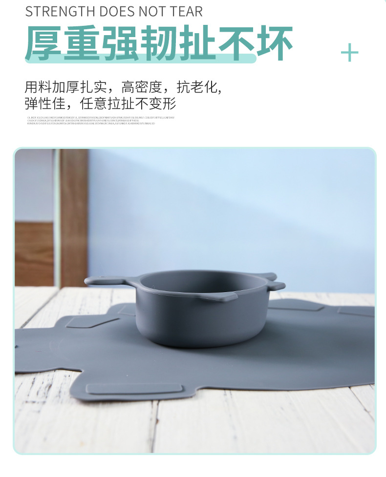 亚马逊跨境恐龙碗垫防溢出防滑防水易清洁吃饭垫儿童硅胶餐垫批发详情3