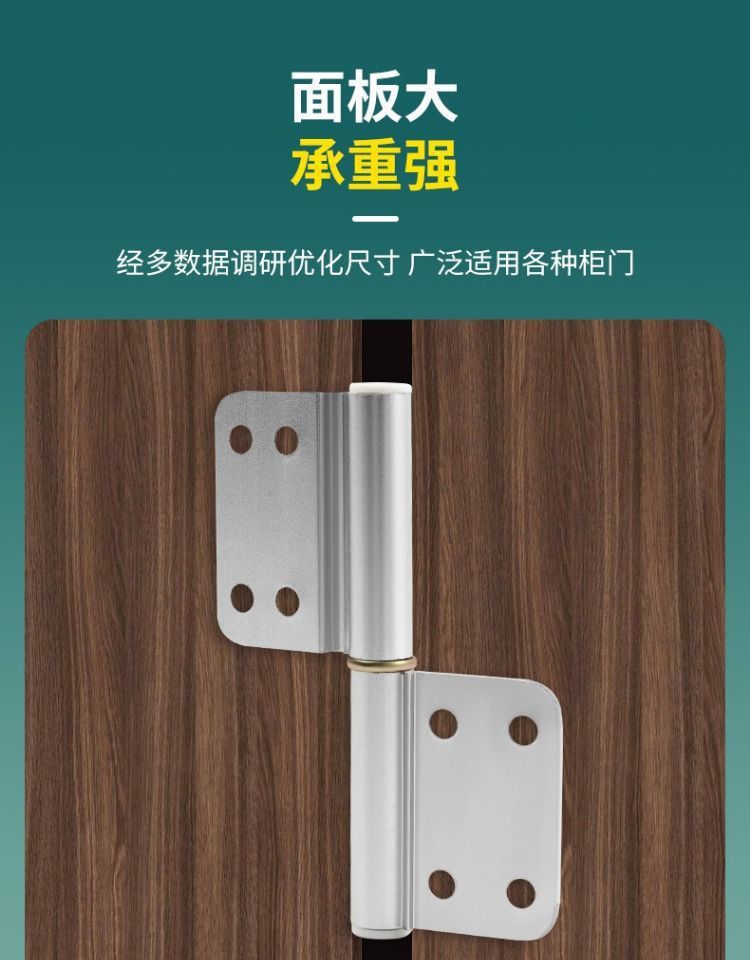 Toilet and bathroom door hinges, aluminum alloy doors, stainless steel bathroom door hinges, folding hinges, hinge accessories, loose-leaf hinges pic 10