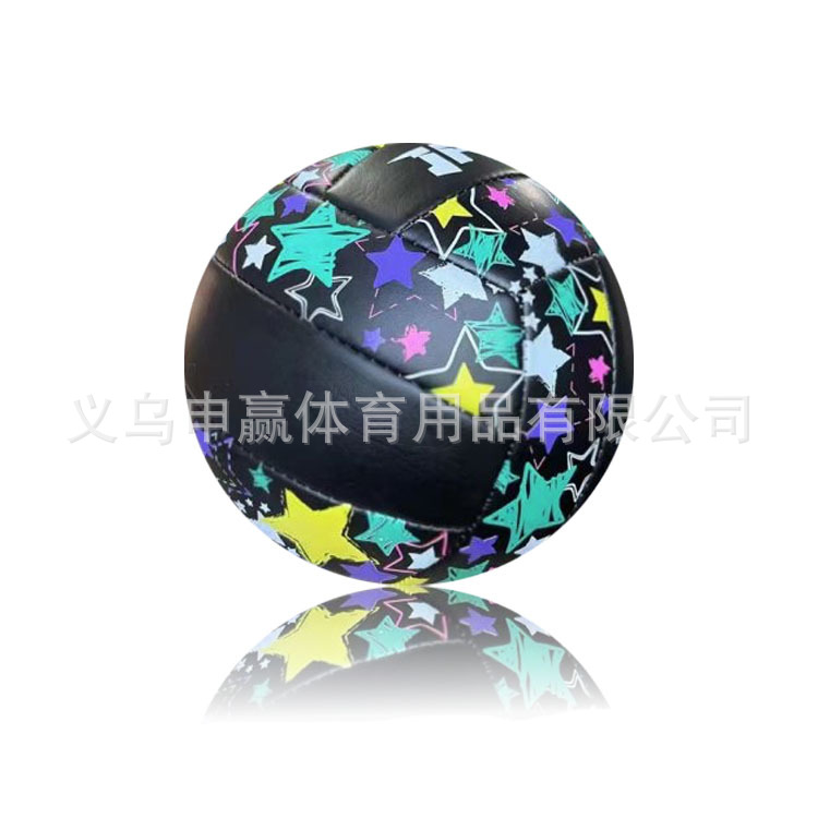 跨境五号标准充气排球 创意星星系列学生运动 软皮排球耐打现货详情2